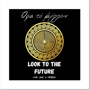 Look to the future and live better life ,apparel hoodie sticker coffee mug gift for everyone Posters and Art